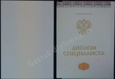 Специалист 2014-2025 (КИРЖАЧ) Специалист 2014-2025 (КИРЖАЧ)