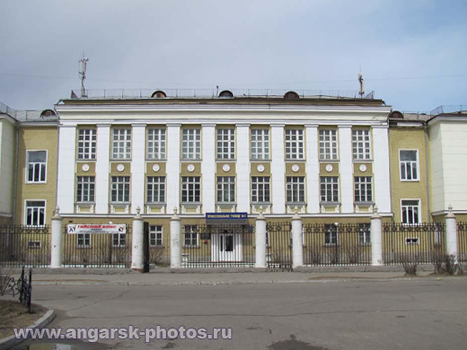 Купить диплом в Ангарске Диплом в Ангарске