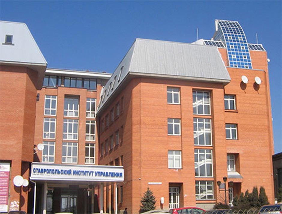 Куплю диплом Ставрополь Купить диплом Ставрополь